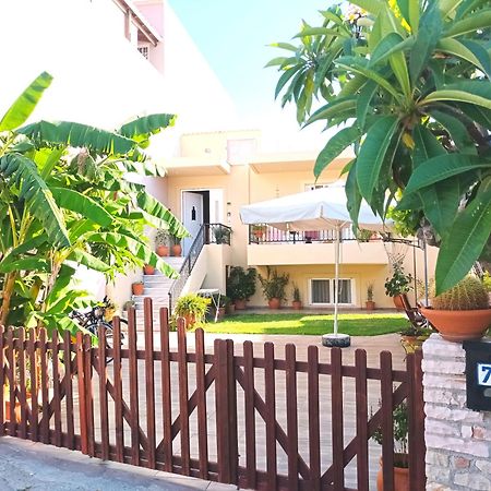 Апартаменти Family Yard House Kos Екстер'єр фото